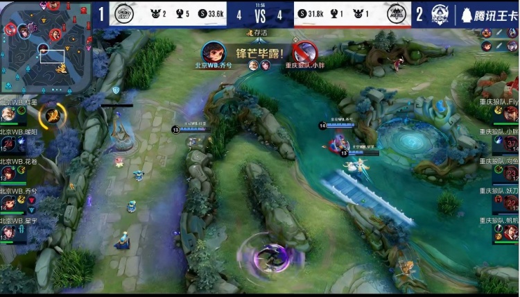 LEC媒体人Wooloo发推： 搞定了！Prince明年将在LCS进行比赛，因为他现在已经和FlyQuest达成签约。