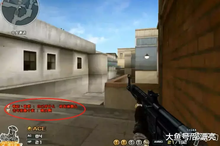 时光荏苒：CSGO激流大行动已发布整整三年