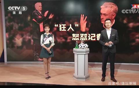 CS2职业赛事赛程公布