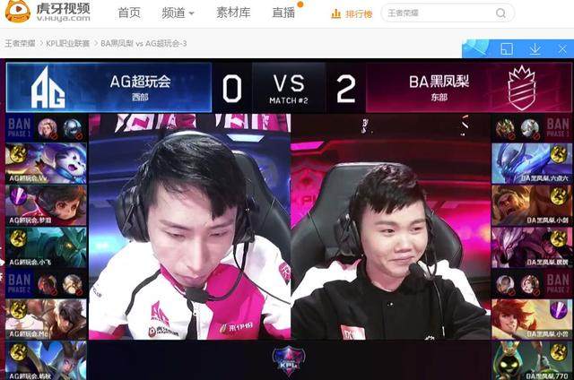 XLG Esports 晋级总决赛，而 EDward Gaming 离开了比赛 - VCT 2025： 中国第一阶段结果