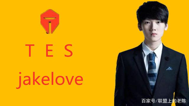 S11小组赛day5后各赛区战绩：LPL遗憾让出榜首