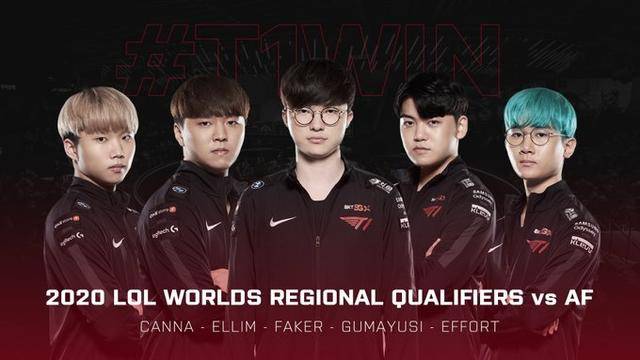 杭州亚运会电竞项目公布：英雄联盟等8个项目入选