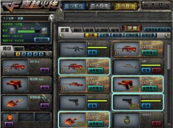 CSGO常青树，居然有三位选手连续参加17届Major