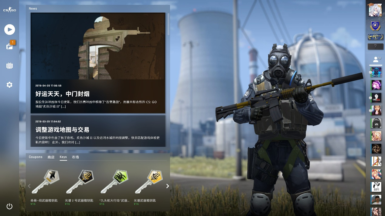 Ultra Prime 和 JD Gaming 在 LPL 第2分裂 2025 中取得胜利